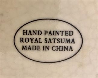 Hand Painted Royal Satsuma Chinese Bowl 