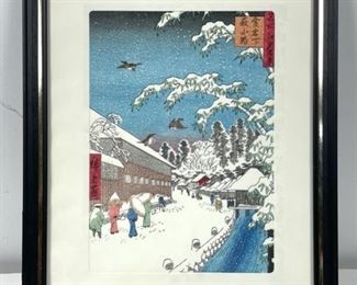 Walking in Snowy Winter Woodblock Print after Hiroshige.