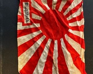 1950s AUTHENTIC JAPANESE WAR FLAG.