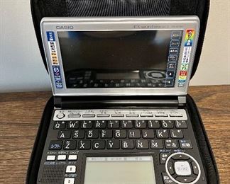 Casio Ex-Word