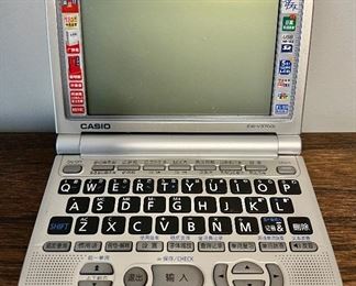 Casio EW-V3700L