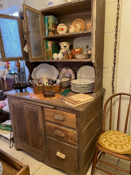Antique Bakers Cupboard 
Rare Smiley Pig pitcher
