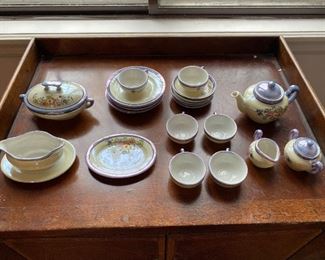 Children's Lustre tea set