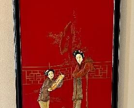 One of two available