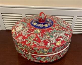 #11	Red Ginger Jar  - w/dragon interior - 8"x4T	 $20.00 
