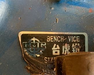 #61	Bench Vice - 11"L	 $30.00 
