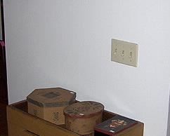 Small painted pine cupboard, misc.