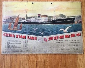 $75 - 1940’s advertising sign for the China shipping company on heavy cardboard 