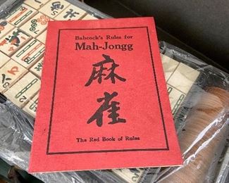 Mah-Jongg Set - Junior