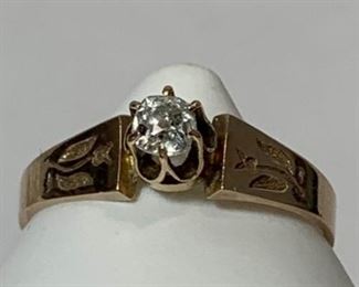 Diamond solitaire ring