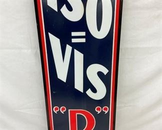 "D" MOTOR OIL VERTICAL SIGN