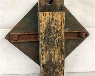 BACKVIEW PORC. 11IN RR SIGN