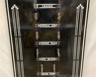 Art Deco STYLE PORC LUBRICATION SIGN 