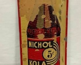 8X24 NOS EMB. NICHOL KOLA SIGN 