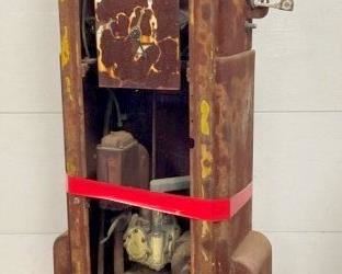 OTHERSIDE WAYNE 866 AMERICAN GAS PUMP