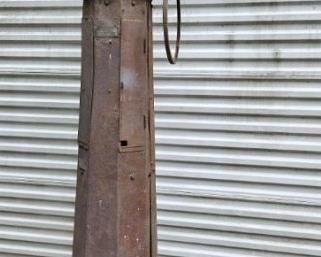 OTHERSIDE GUARANTEE VISIBLE 