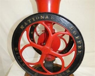 ELGIN DOUBLE WHEEL COFFEE