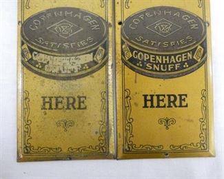 3X8 1/2 PUSH & PULL SIGNS