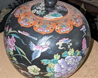 Chinese porcelain jar.