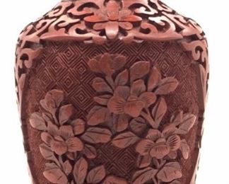 Vintage Asian Carved Cinnabar Blue Enamel Vase
