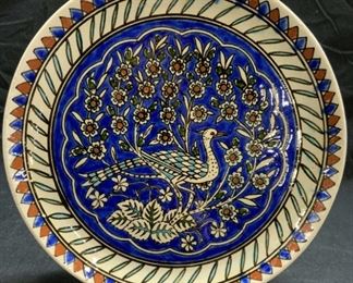 Turkish Style Ceramic Peacock Plate
