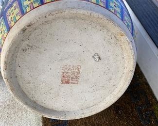 $225. Large Fishbowl Planter (C P Co. Macau China) 