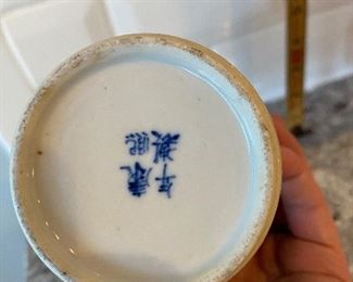 $60. Blue & White Vase with Kangxi Nian mark on bottom. 