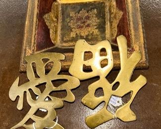 Luck and Joy Wall Hangings