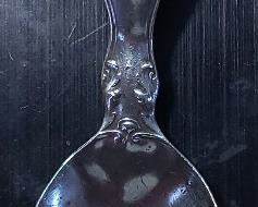 Antique Kitty Baby Spoon - Reed and Barton Pat. 1894