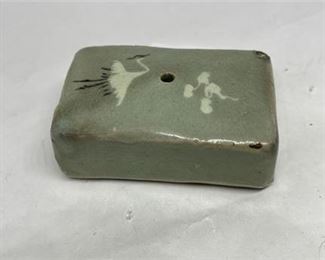 Lot 161 0 Bid(s)
Korean 2.5x1.5 Water Dropper Hand Painted