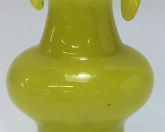 VINTAGE ART GLASS YELLOW VASE