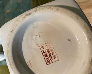 Asian-Motif Vase. Photo 2 of 2.