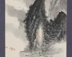 352	Chinese Landscape Scroll Boats in Landscape	Chinese scroll on paper, boats in river landscape. Signed upper left with inscription and red seal, with additional red seal stamped on verso. Image 37 7/8" x 11 3/4" (total 62 1/2" x 15 5/8"). Discoloration along edges and in and blue fabric above image, some foxing to sky.
