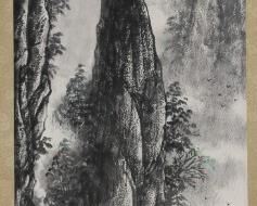 361	Chinese Landscape Scroll on Paper	Chinese scroll on paper, boats in mountain lake landscape. Signed upper right with inscription and two red seals, with additional seal in blue stamped on verso above wooden roller. Image 39" x 12 1/2" (total 63 3/4" x 14 7/8"). Creases and waviness throughout, paper separating from silk at top edge, small tear to backing below top bar, tear and some separation at top bar.
