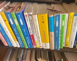 japanese books