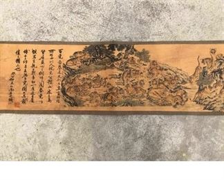 Hundred tigers scroll   ( pic 1 of 3)