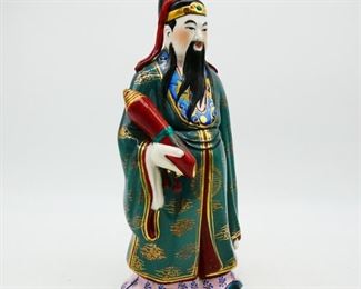 Colorful Painted Ceramic Figurine