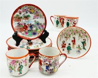 Vintage Hand Painted Porcelain Dishes (Total of 11)