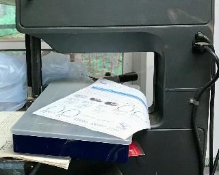 Sears Bandsaw/Sander 