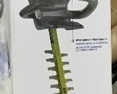 Kobalt Hedge Trimmer 