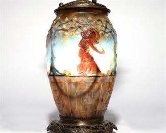 JOSEPH-GABRIEL ARGY-ROUSSEAU (1885-1953) | Le Jardin Des Hesperides
Pate-de-Verre Lamp
Sgd. with interior lighting and a later custom fabricated cylindrical metal shade
h. 9-1/2 in. (glass)
overall: h. 25 x dia. 14 in. (over shade)
Bloch-Dermant 26.01, model introduced 1926