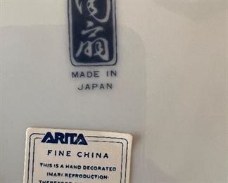 4 Arita fine china plates
