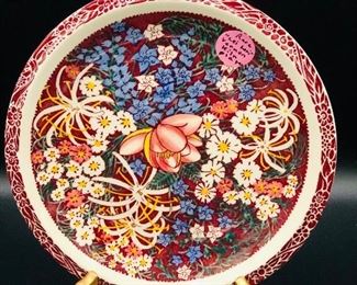 Vintage Lei Lani Plate - 1940's - Vernon Kilns