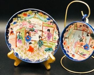 Vintage Japanese cup/saucer