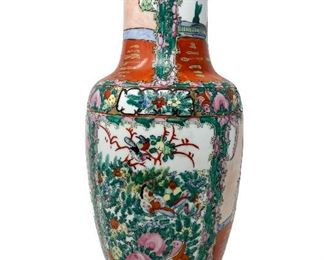 Famille Rose Handpainted Urn/Vase