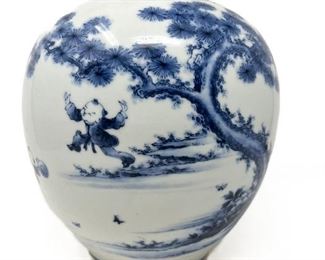 Blue Chinese Urn With Boys Chasing Butterflies