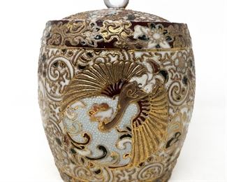 Pheonix Motif Lidded Jar