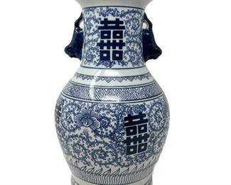 Ramshead Handled Urn