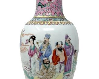 Famille Rose Urn With People