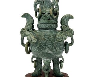 Carved Jadite Censer
